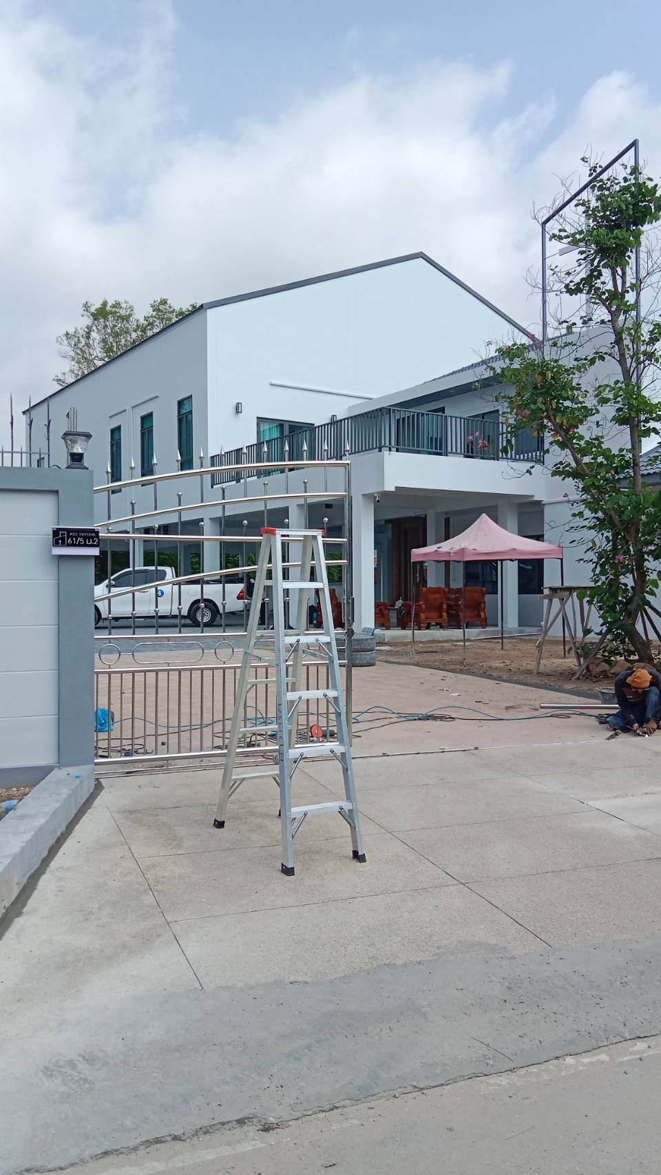 8433 คริสจักรอาณาจักรพระสิริ KGC ชลบุรี