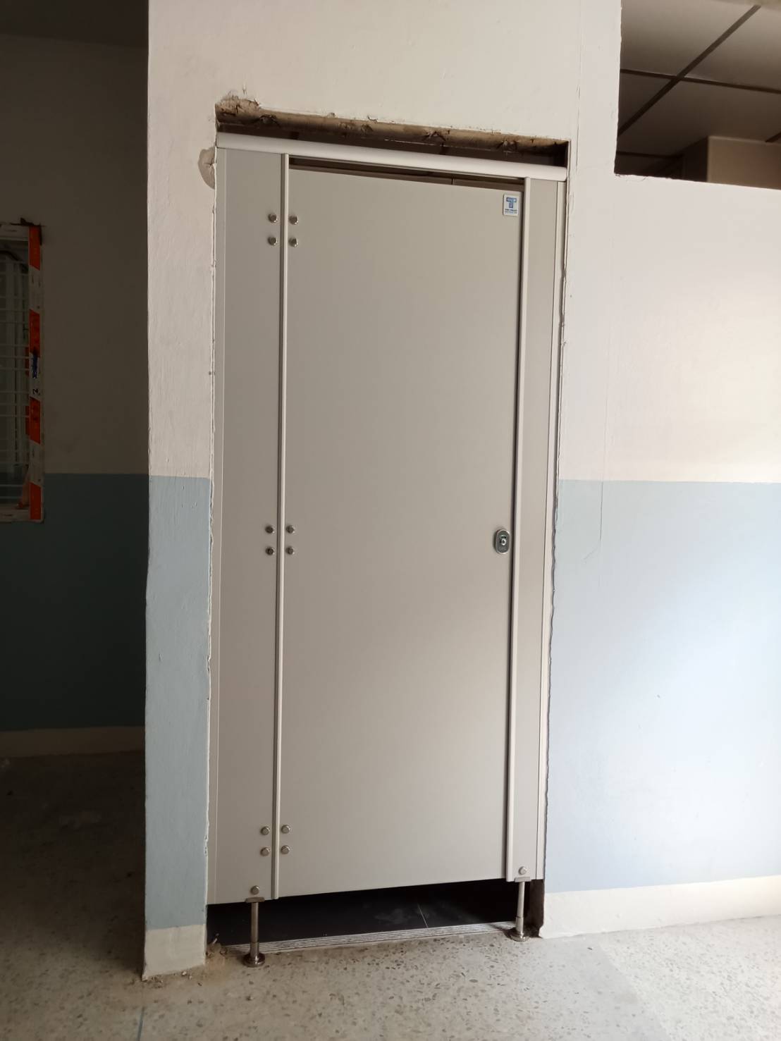 PN 03 โรงพยาบาลนครปฐม นครปฐม รูปที่ 5