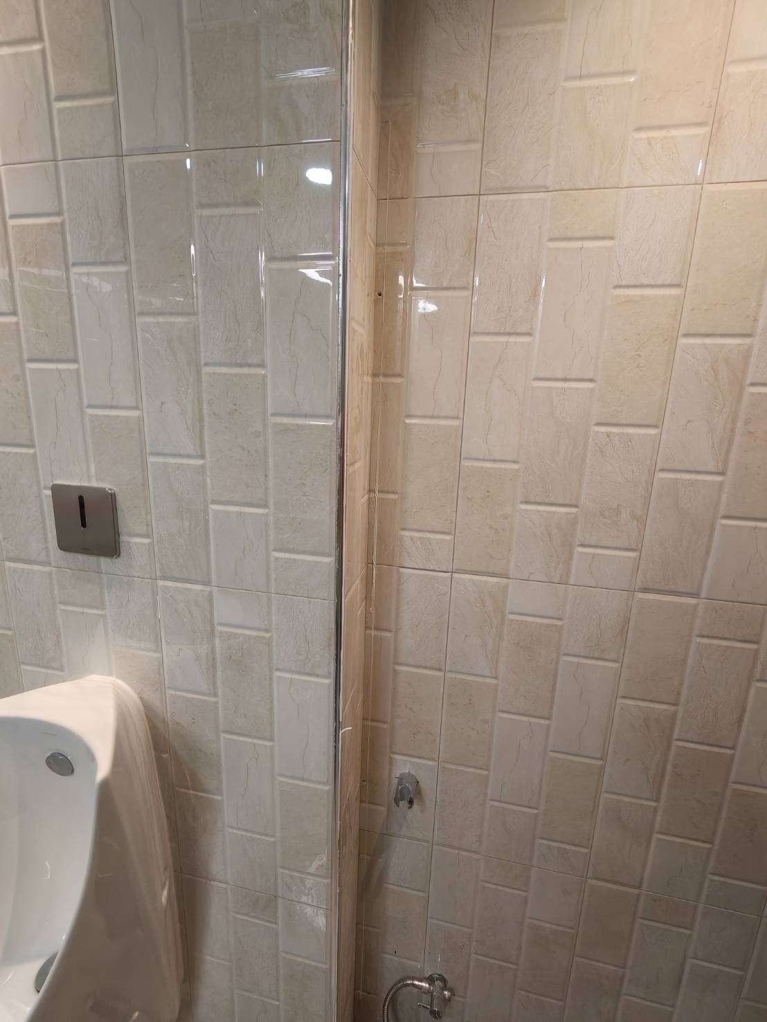 ปัญหา รูปที่ 2