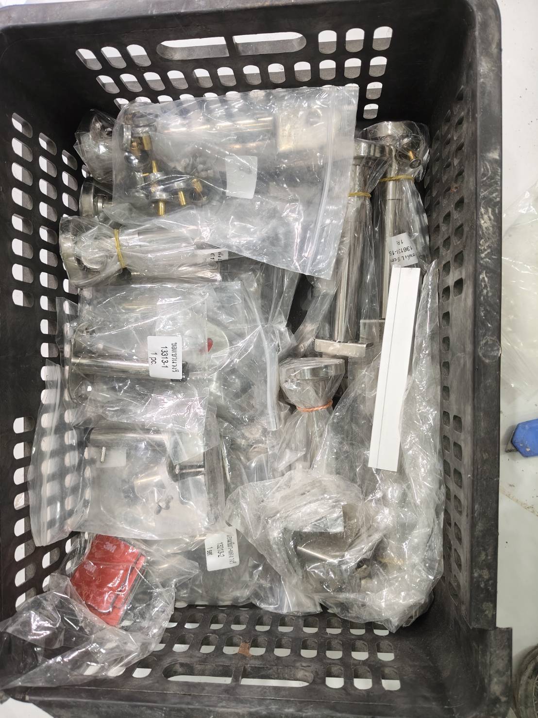 4 ห้องคืน