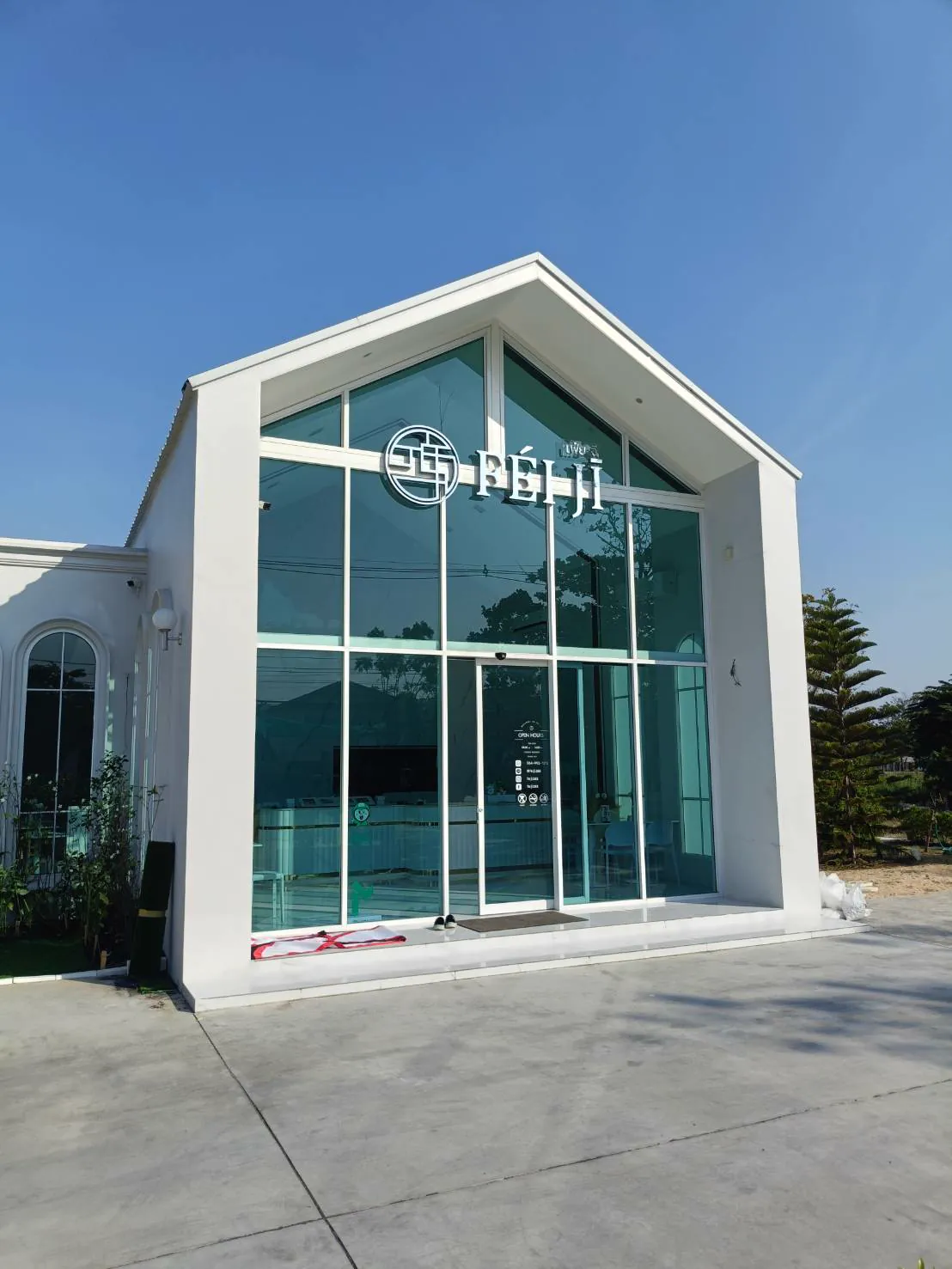 TH 02 FU'l Ji ร้านข้าวมันไก่ บางปลา สมุทรปราการ รูปที่ 3