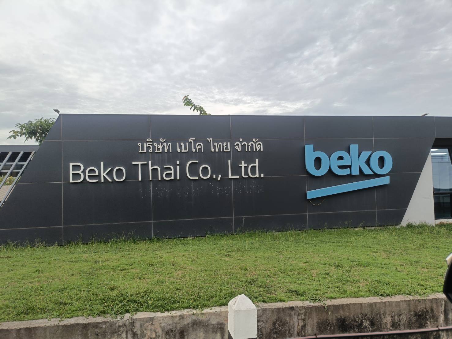 TH 03 บจก.เบโค ไทย ระยอง