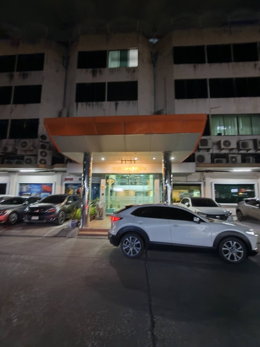 TH 03 อาคารเจริญสินชั้น 4 กรุงเทพมหานคร รูปที่ 4