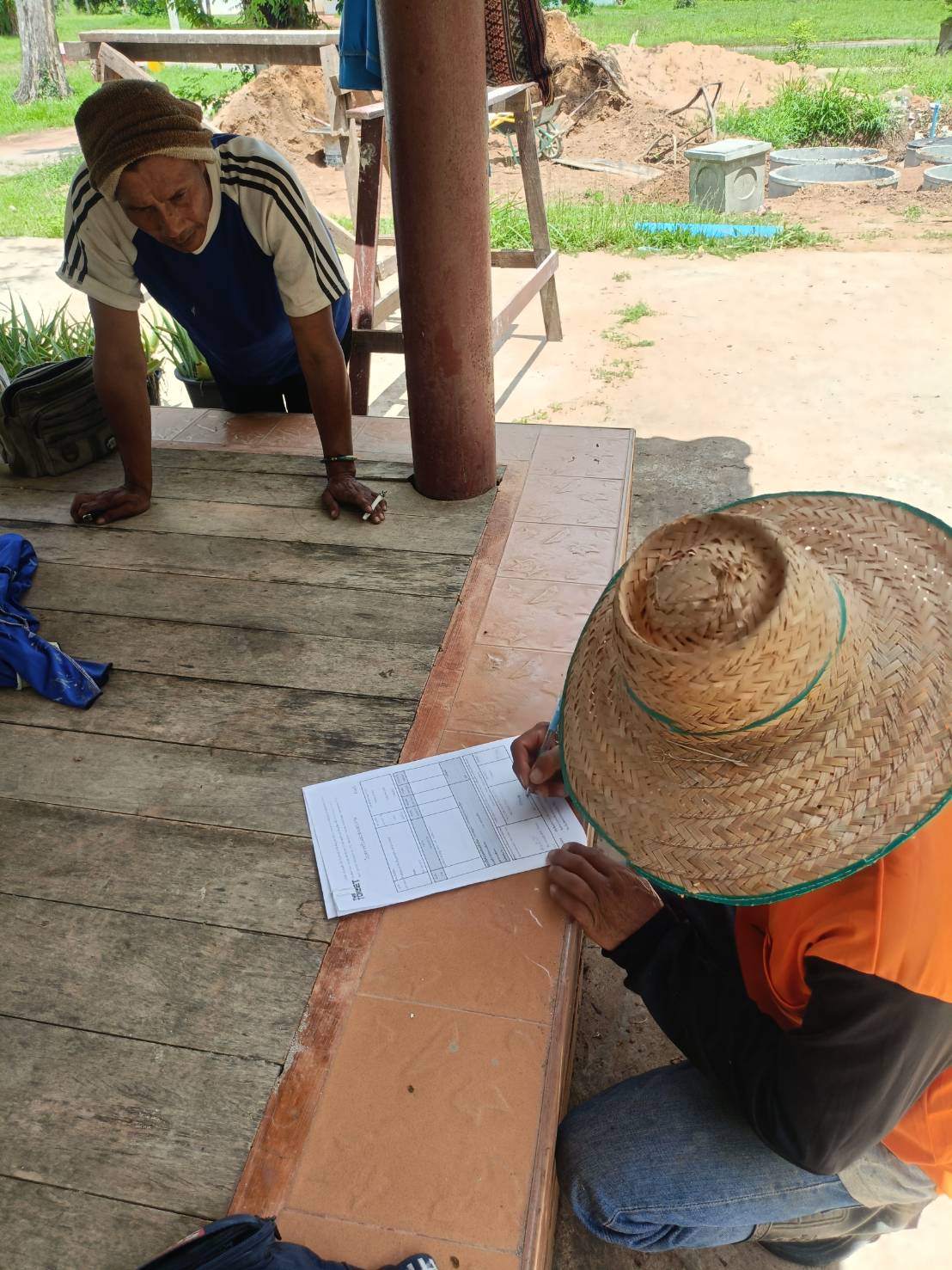 TH 03 อาคารสำนักงานมุกดาหาร มุกดาหาร รูปที่ 2