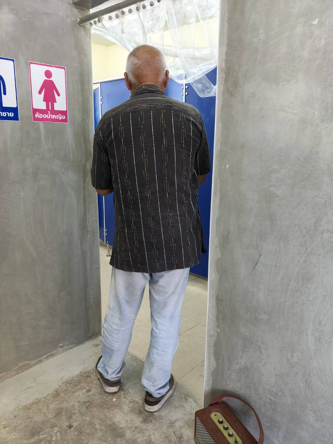 TH 07 อาคารโรงยิมกรุงเทพกรีฑา 20 แยก 5 กรุงเทพมหานคร