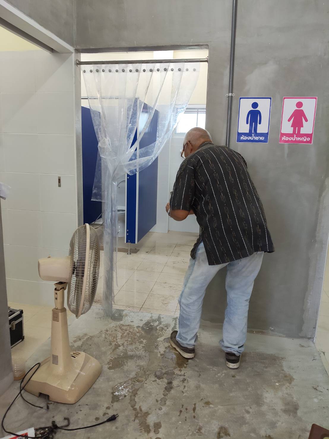 TH 07 อาคารโรงยิมกรุงเทพกรีฑา 20 แยก 5 กรุงเทพมหานคร รูปที่ 2