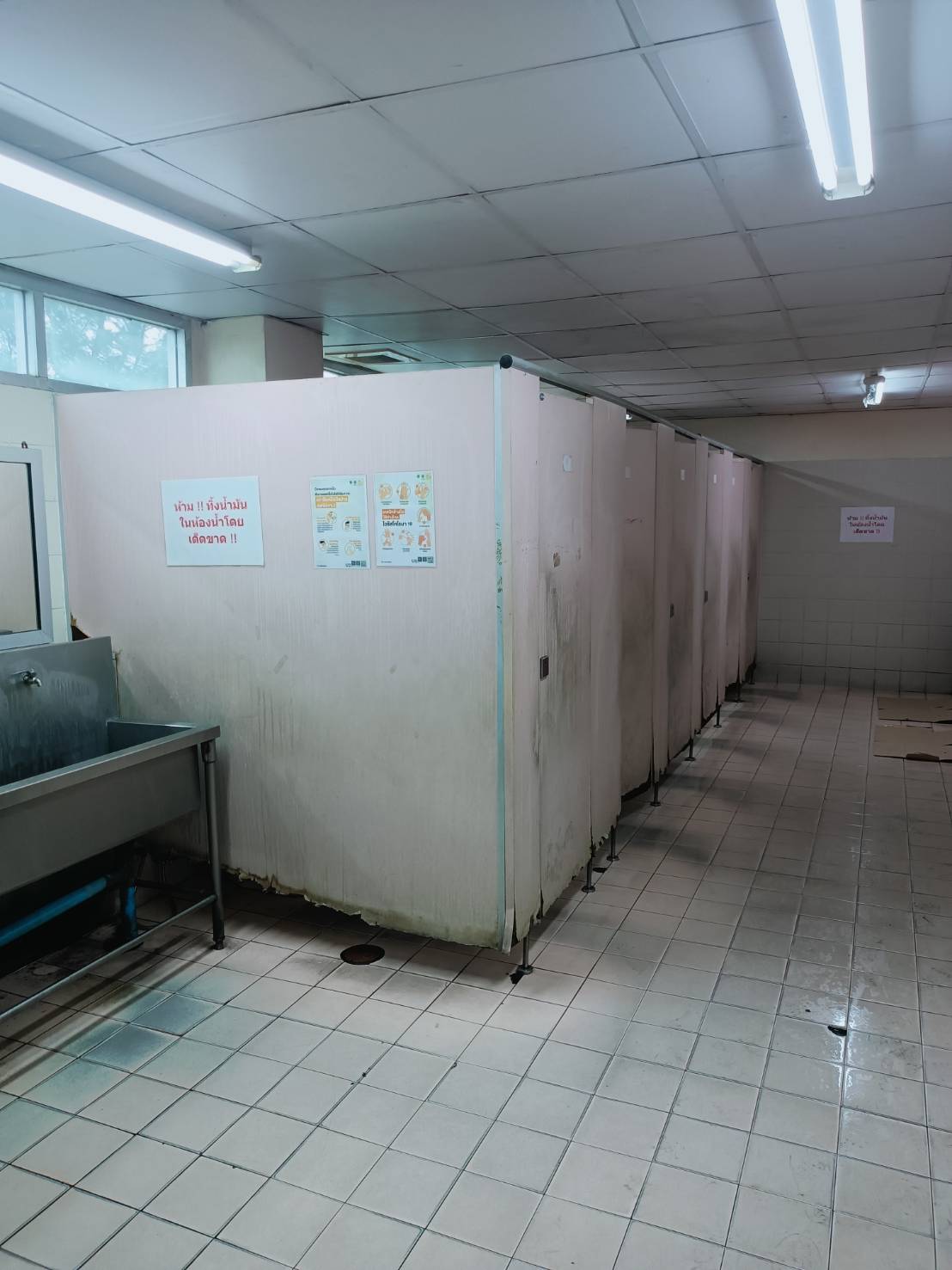 TH 08 บจก.ดรีมทูเก็ตเตอร์ ชลบุรี