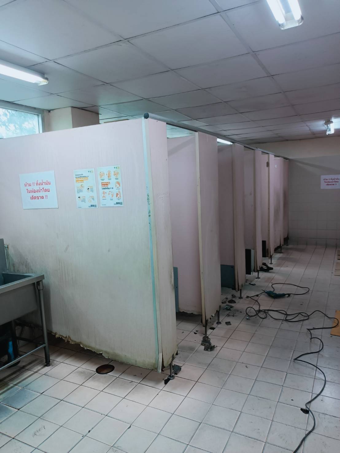 TH 08 บจก.ดรีมทูเก็ตเตอร์ ชลบุรี รูปที่ 2