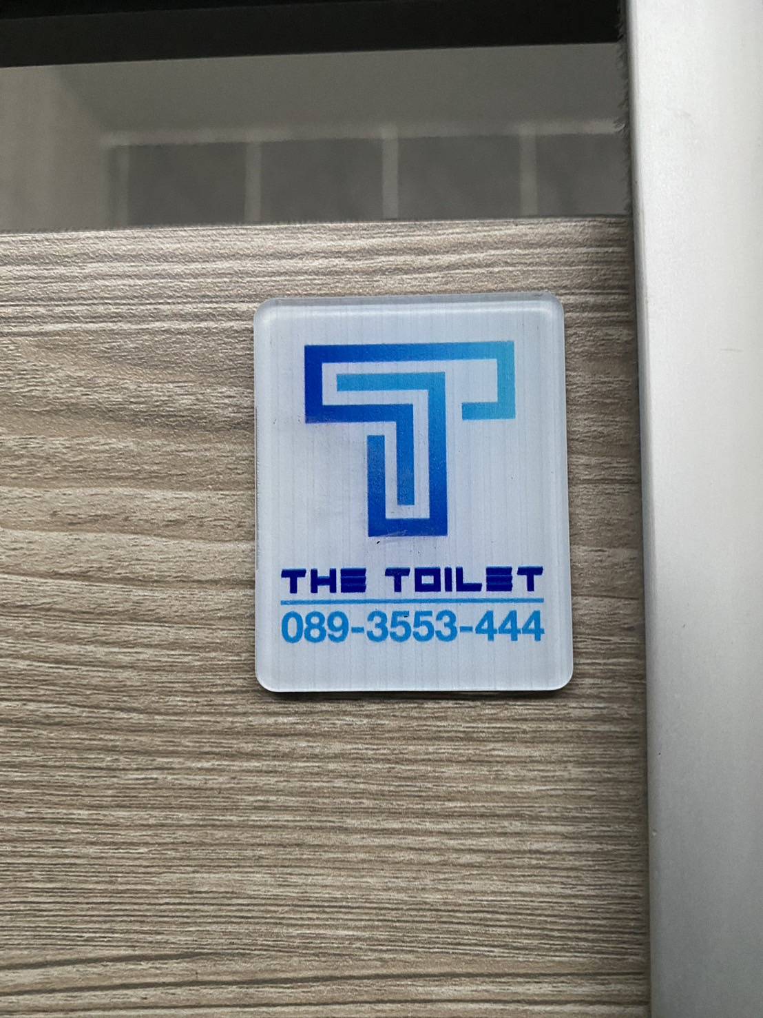 TH 23 อบต.ทุ่งน้อย นครปฐม