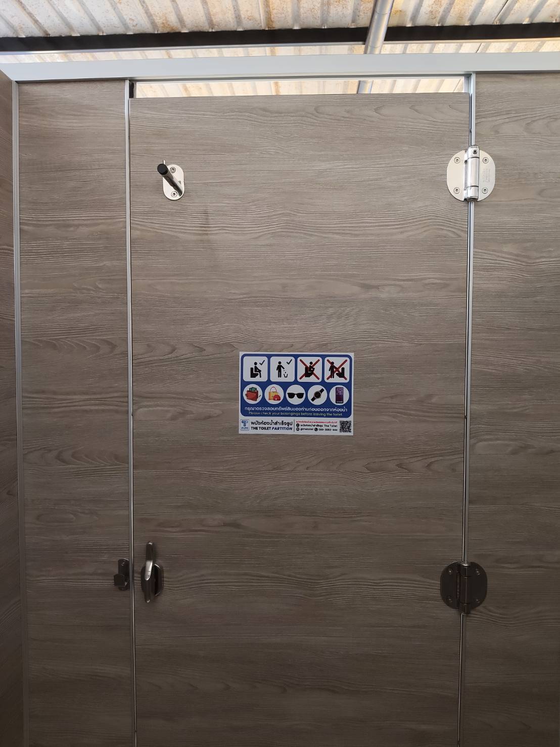 TH 23 เทศบาลกำเนิดนพคุณ โรงยิมเนเซียม ประจวบคีรีขันธ์ รูปที่ 4