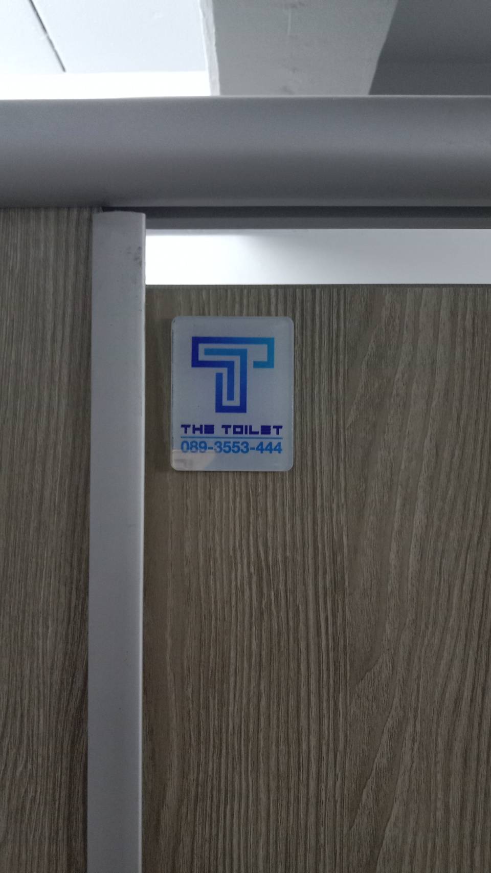 TH 23 แนวตั้งห้องเย็นเฮียเอ ปทุมธานี รูปที่ 2