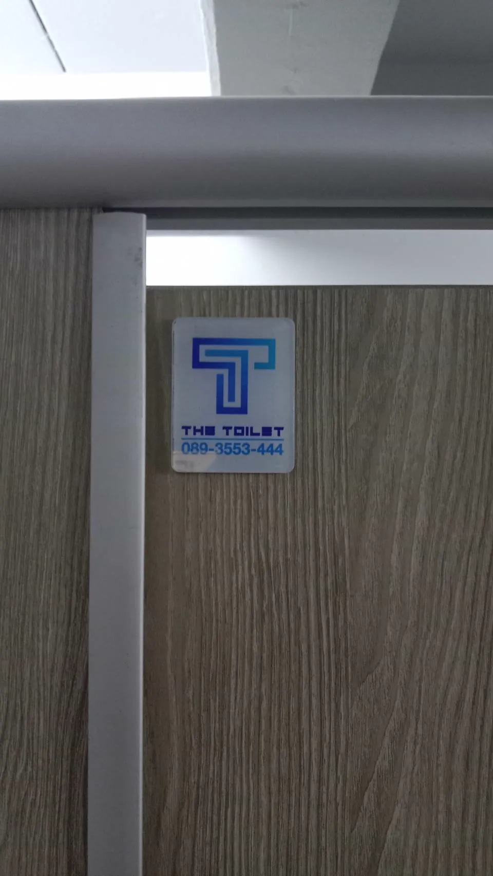 TH 23 แนวตั้งห้องเย็นเฮียเอ ปทุมธานี รูปที่ 2