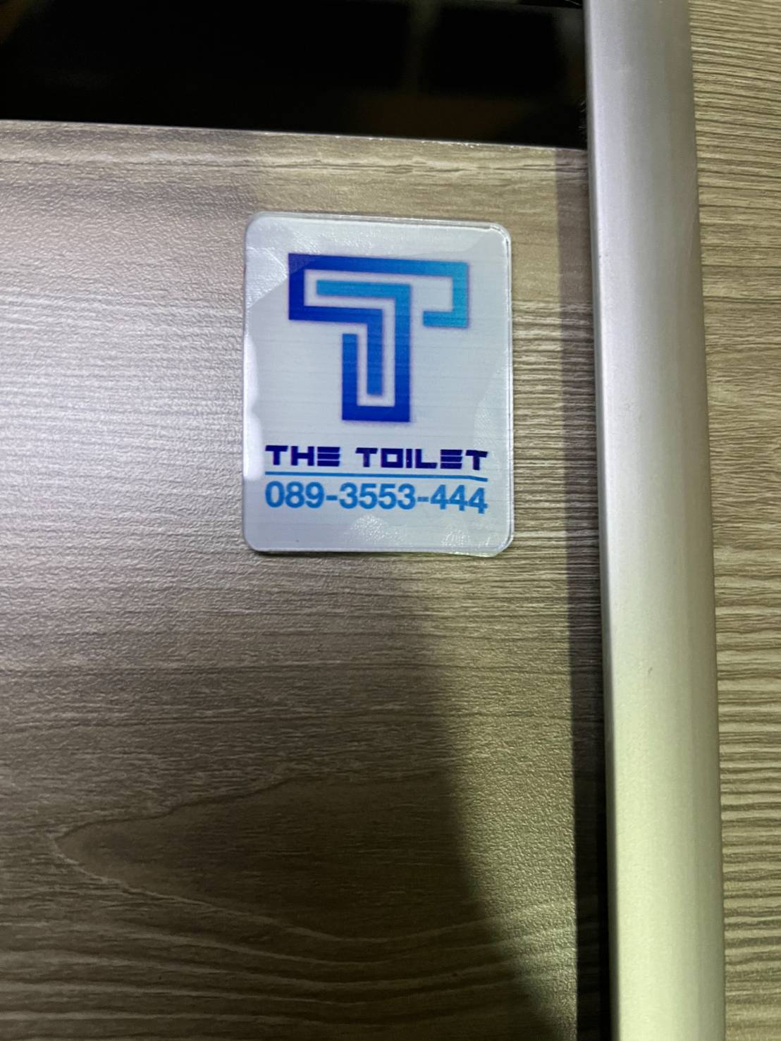 TH 23  อาคาร บจก.เขาใหญ่แฟนตาซีรีสอร์ท นครราชสีมา รูปที่ 3