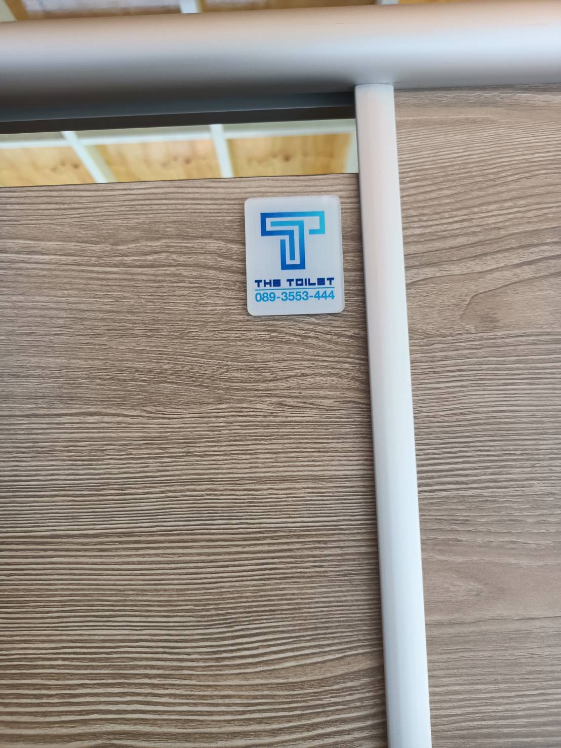 TH 23 บางจากอุดมพาณิช กระบี่