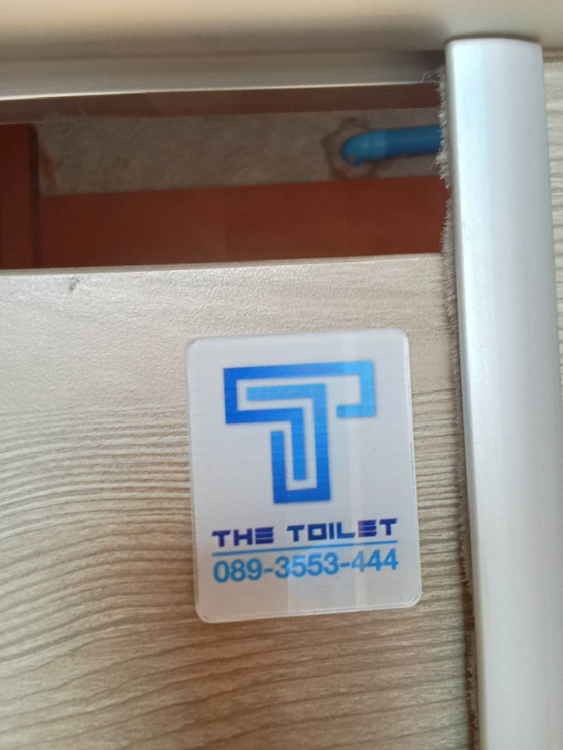 TH 23 ห้องน้ำสาธารณะนนทบุรี นนทบุรี รูปที่ 6