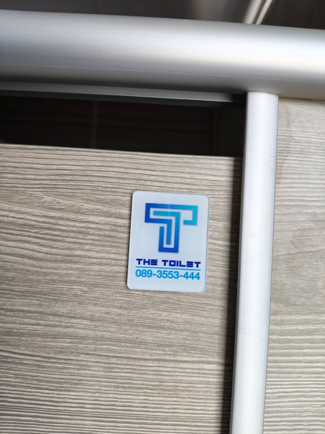 TH 23 อาคารสำนักงานสมุทรปราการ (สถานีชาร์จรถยนต์ไฟฟ้า) สมุทรปราการ รูปที่ 4