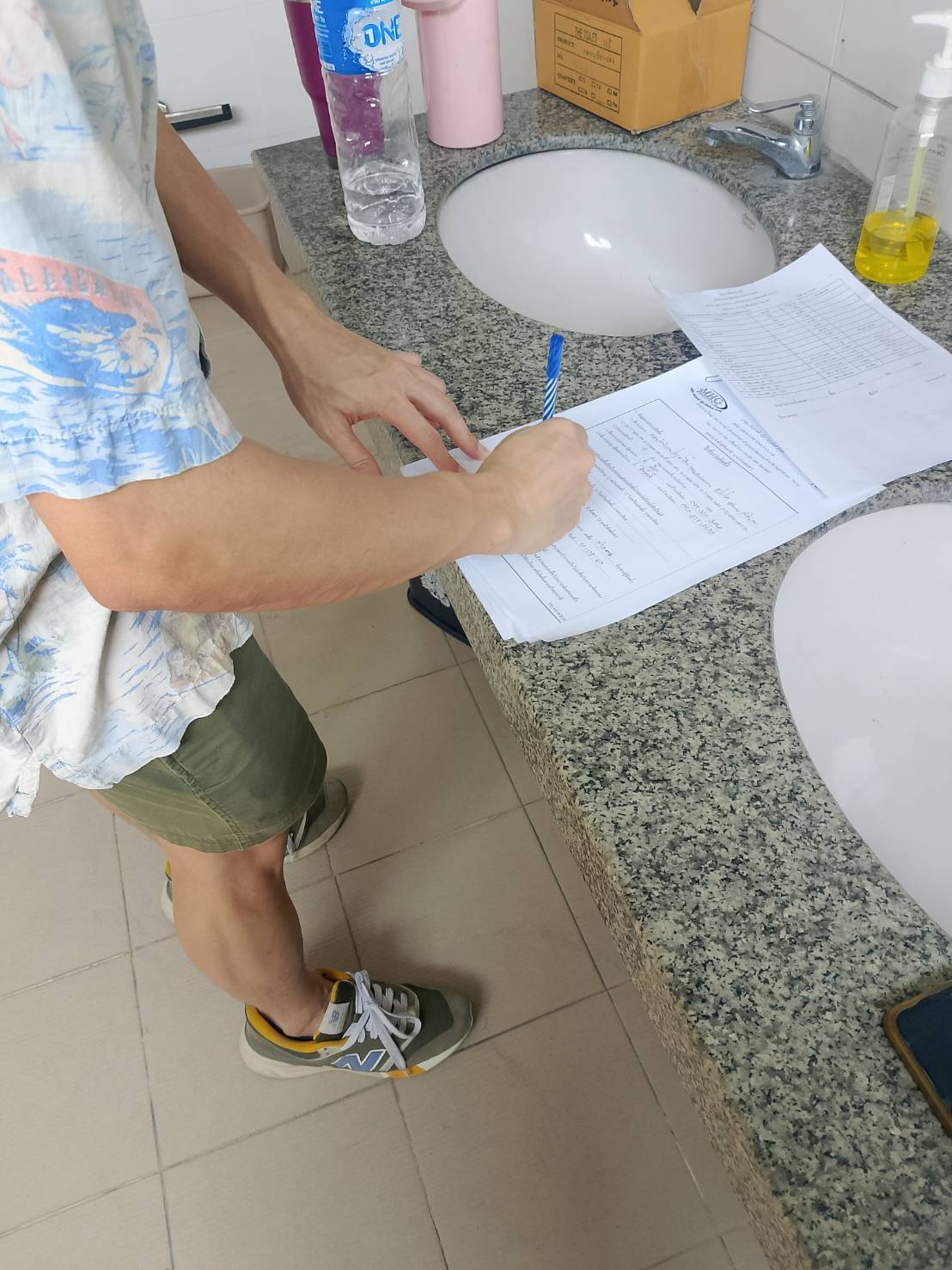 TH 23 โรงเรียนนวพัฒน์วิทยา กรุงเทพมหานคร