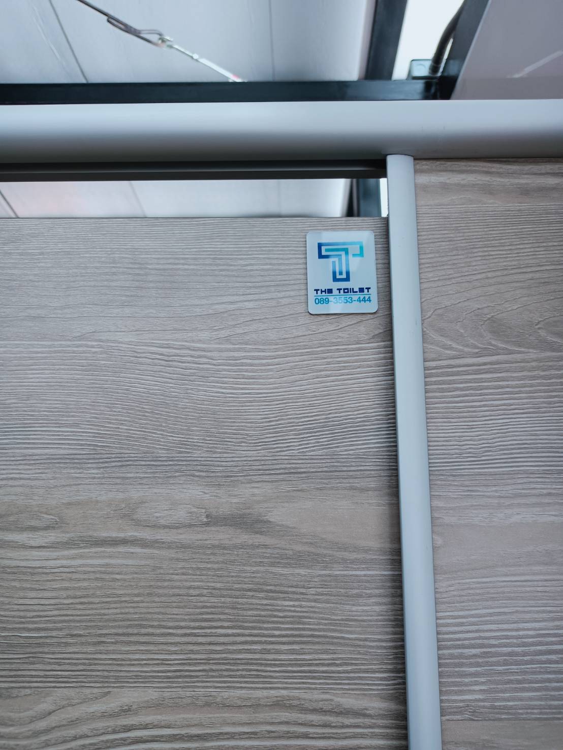 TH 23 ปตท.รัตนวิมล ชัยภูมิ