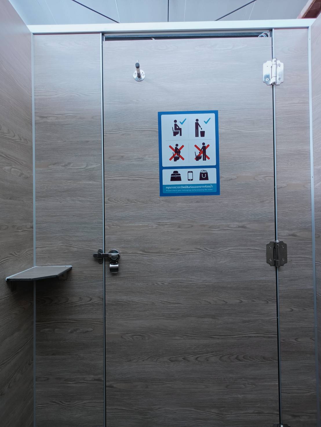 TH 23 ปตท.รัตนวิมล ชัยภูมิ รูปที่ 4