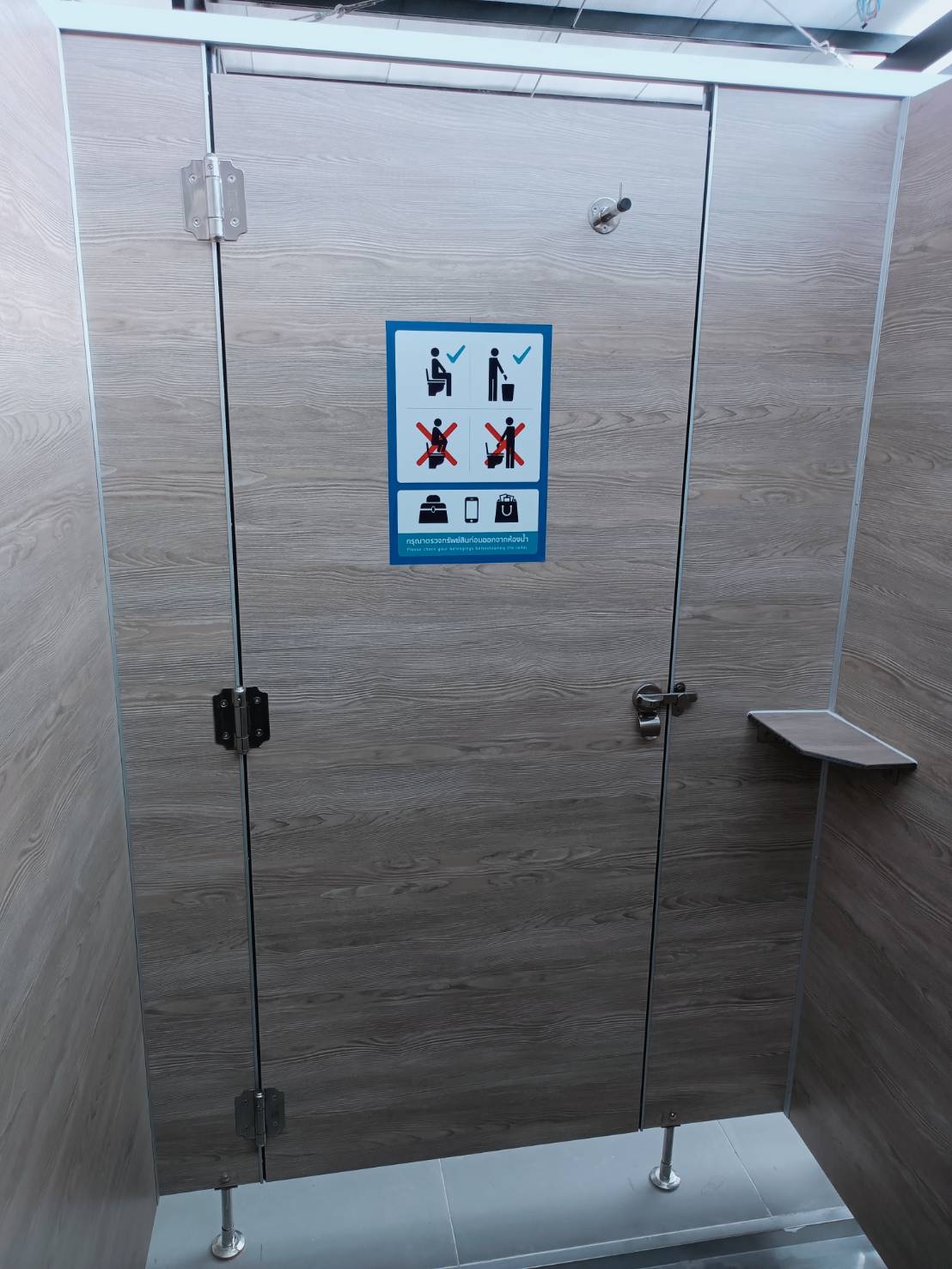 TH 23 ปตท.รัตนวิมล ชัยภูมิ รูปที่ 5