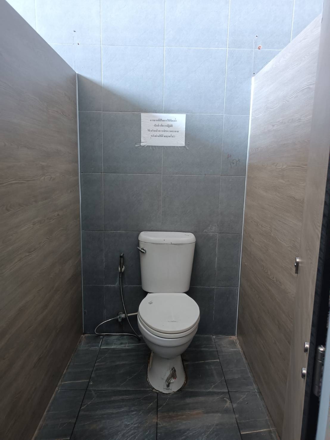 TH 23 ร้านกาแฟ บจก.คอฟฟี่ สเลนเดอร์ ปทุมธานี รูปที่ 6