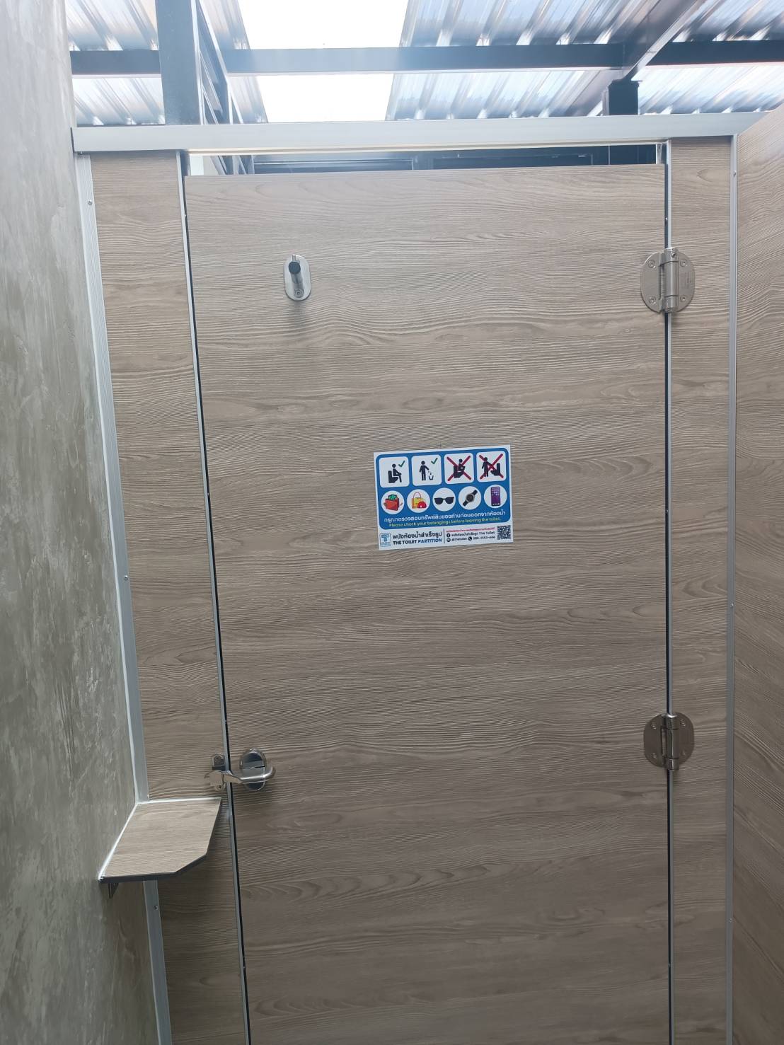 TH 23 สถานีบริการน้ำมัน พีที พุทไธสง บุรีรัมย์ รูปที่ 2