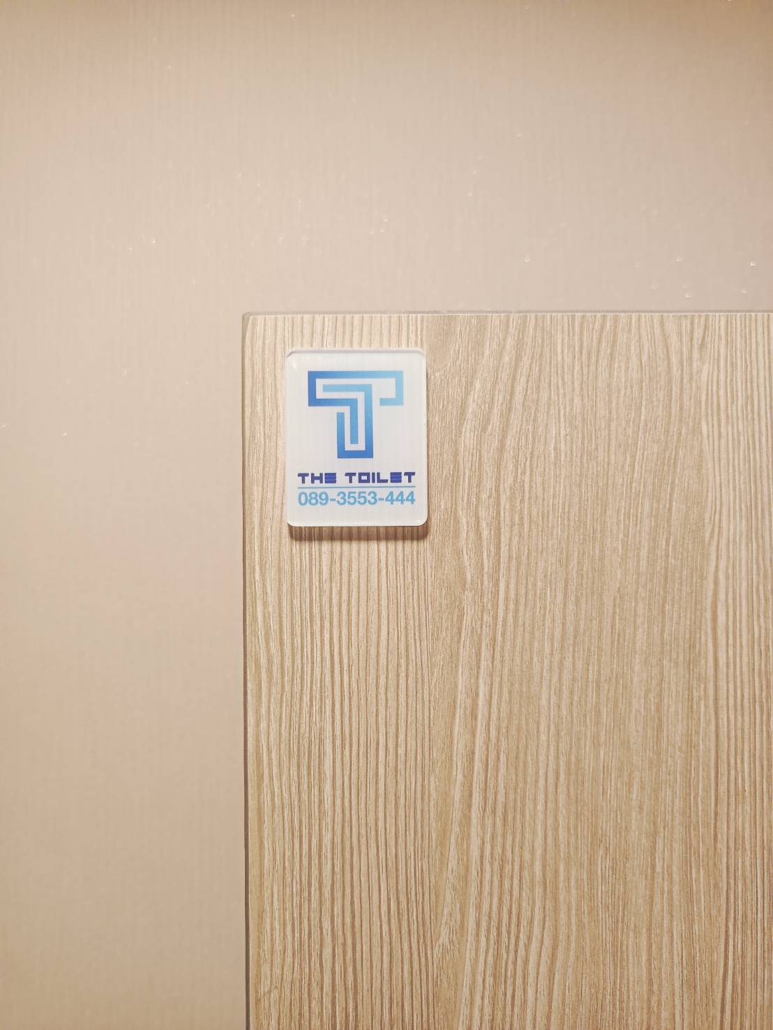 TH 23 สีลายไม้แนวตั้ง บจก.ลีโอวูด กรุงเทพมหานคร รูปที่ 2