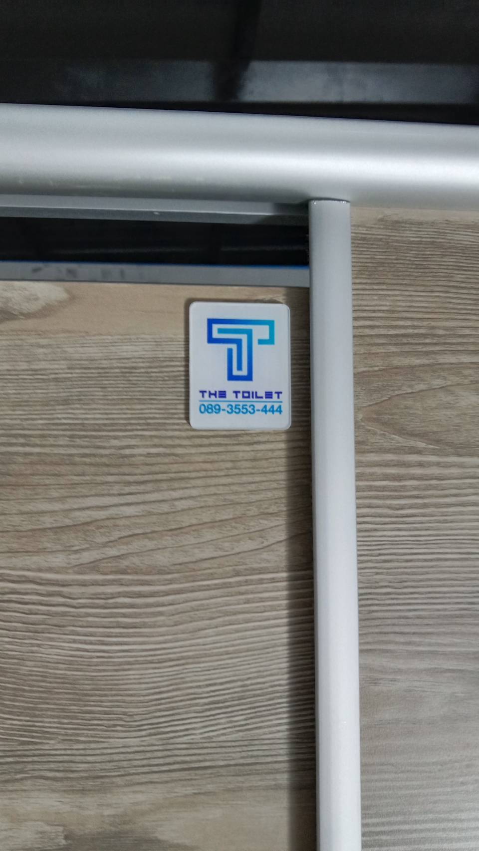 TH 23 Caltex นาโยงใต้ ตรัง รูปที่ 6