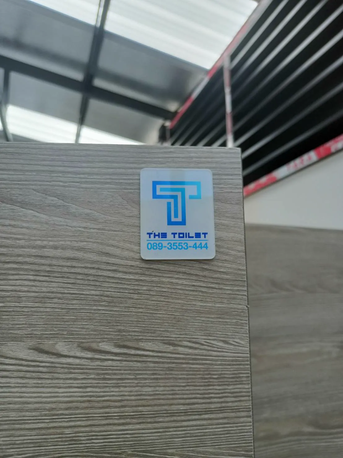 TH 23 Caltex มุกดาหาร รูปที่ 6