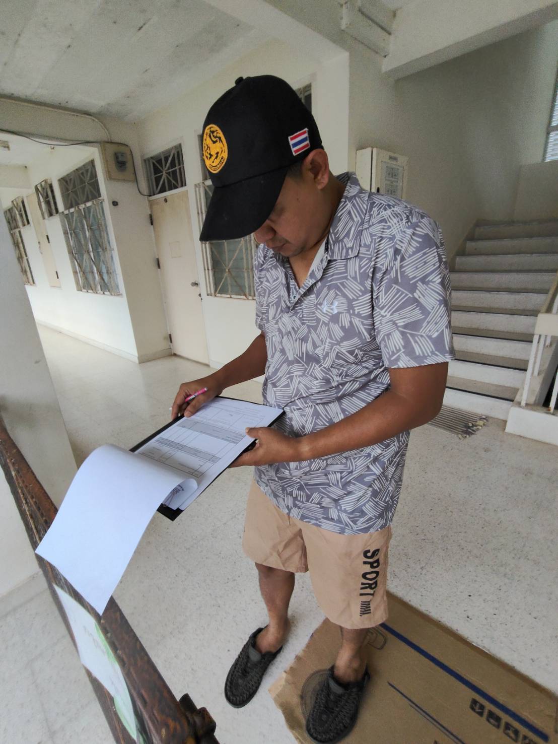 TH 24 ที่ว่าการอำเภอกระแสสินธุ์ สงขลา รูปที่ 2