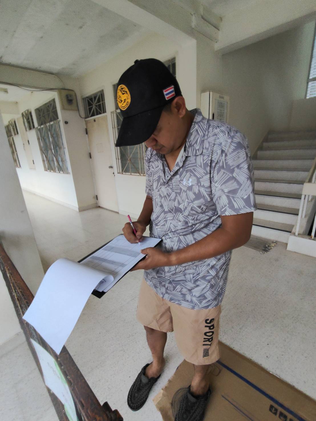 TH 24 ที่ว่าการอำเภอกระแสสินธุ์ สงขลา รูปที่ 4