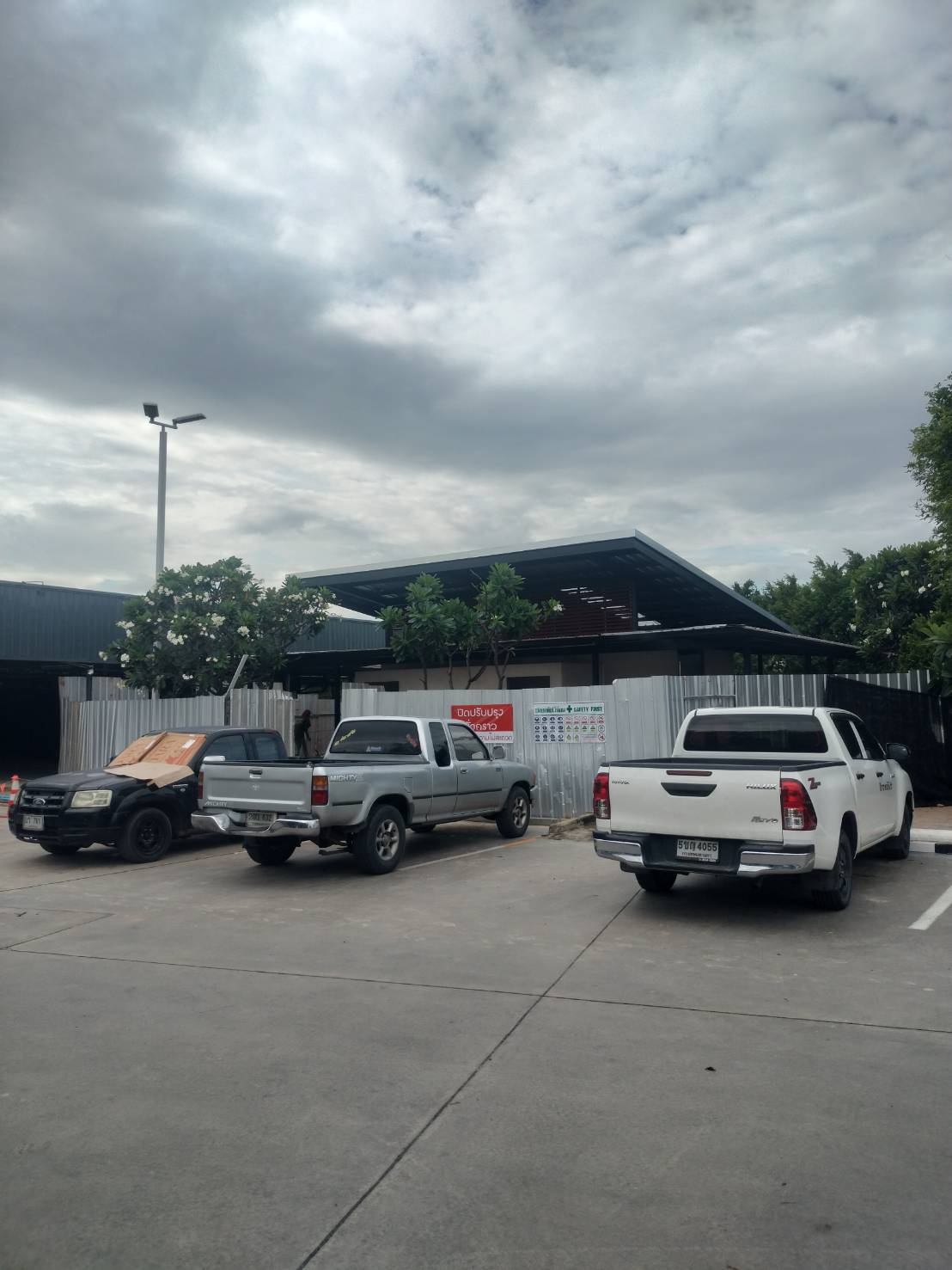 TH 24 ปตท.ศรีวารีน้อย สมุทรปราการ รูปที่ 2