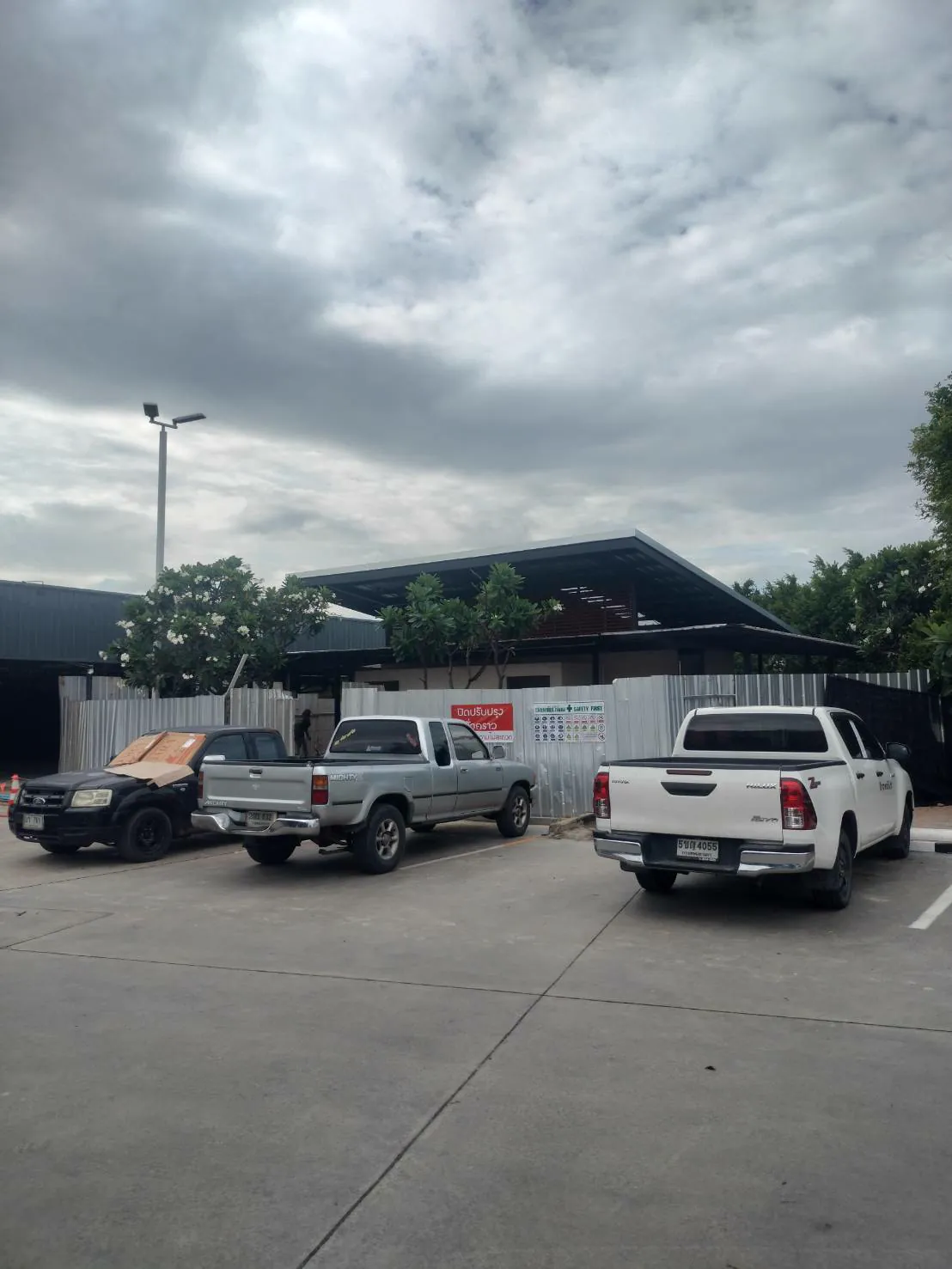 TH 24 ปตท.ศรีวารีน้อย สมุทรปราการ รูปที่ 2
