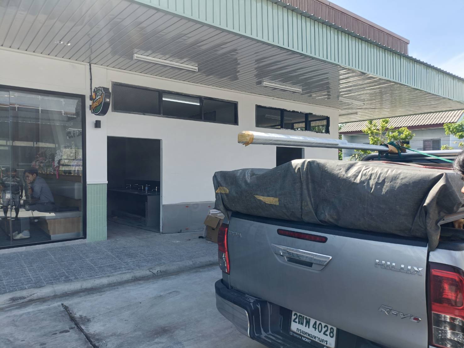 TH 24 ปตท.หัวถนน นครศรีธรรมราช