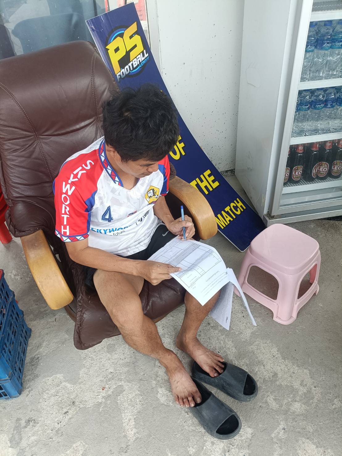 TH 24 อาคารสำนักงานบางบอนเอกชัย กรุงเทพมหานคร