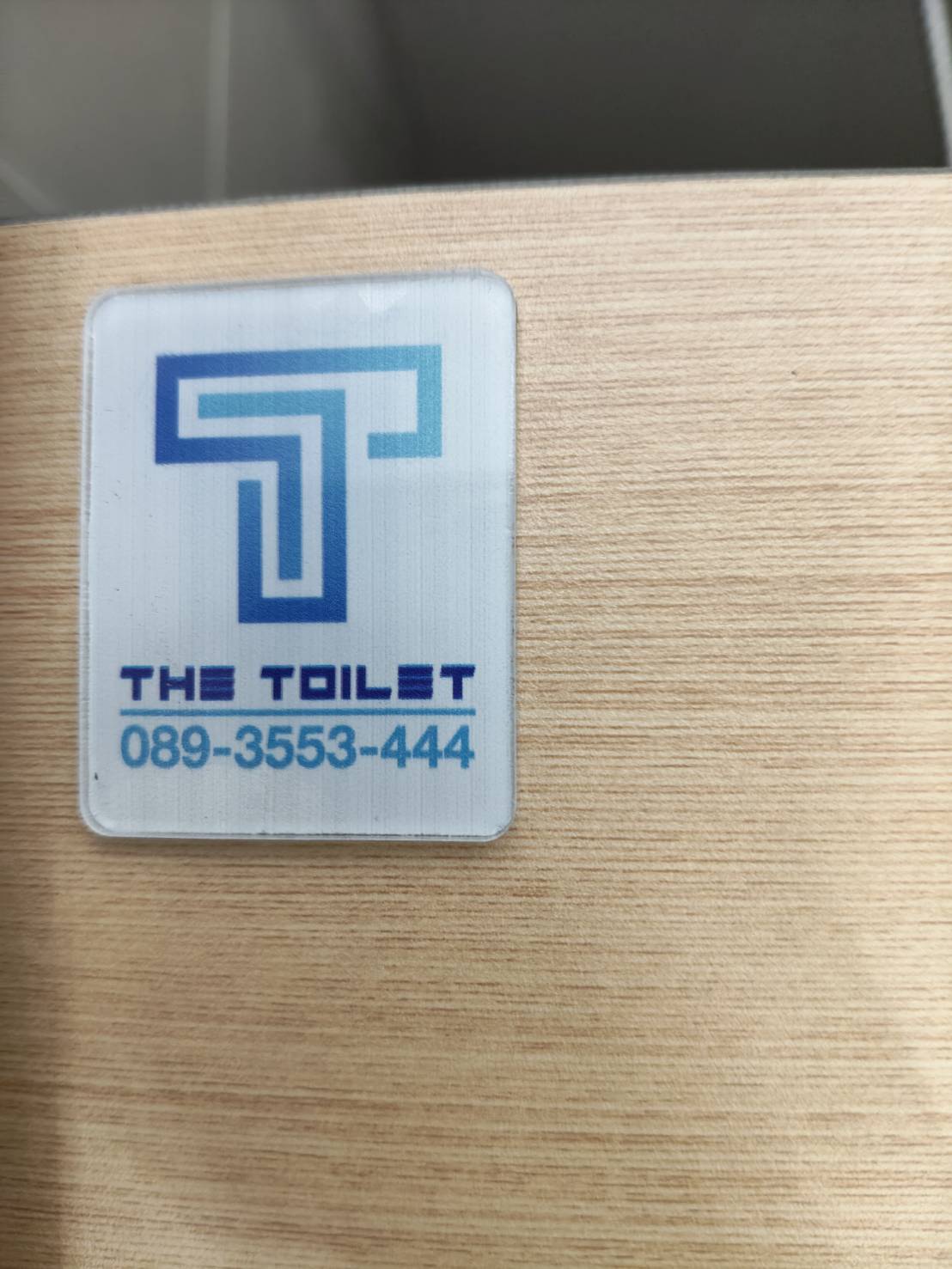 TH 24 อาคารสำนักงานหจก.ปณชัยอิเลคทริคซัพพลาย กรุงเทพมหานคร