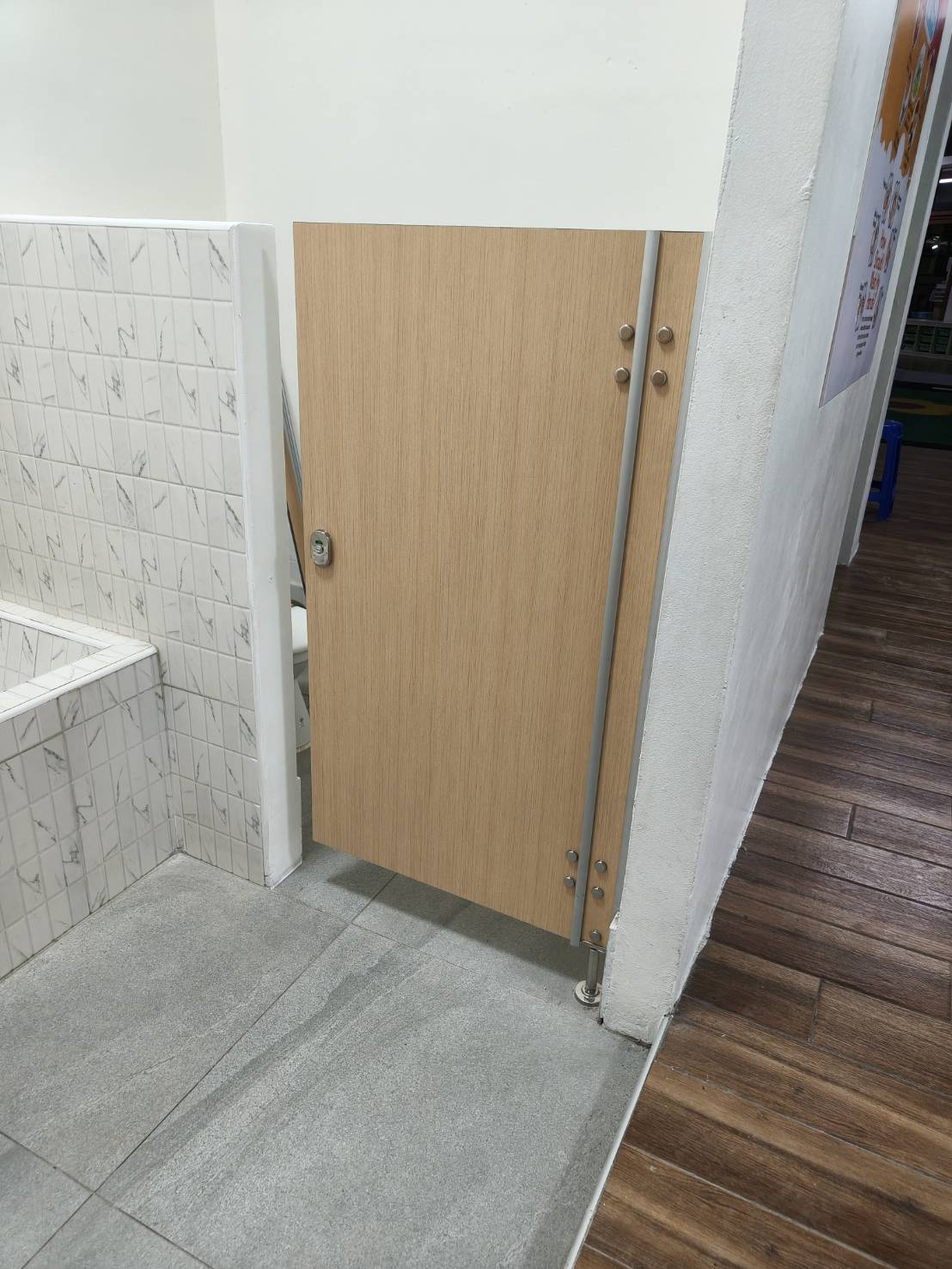 TH 24 โรงเรียนอนุบาลนวพัฒน์วิทยา นนทบุรี รูปที่ 4