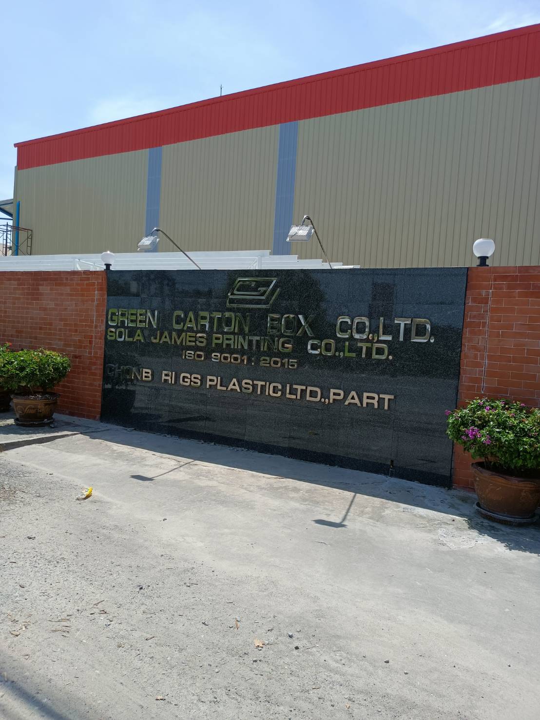 TH 24 บริษัท กรีน คาร์ตอนบ๊อกซ์ จำกัด ชลบุรี ( บจก.เอ แอล พี )