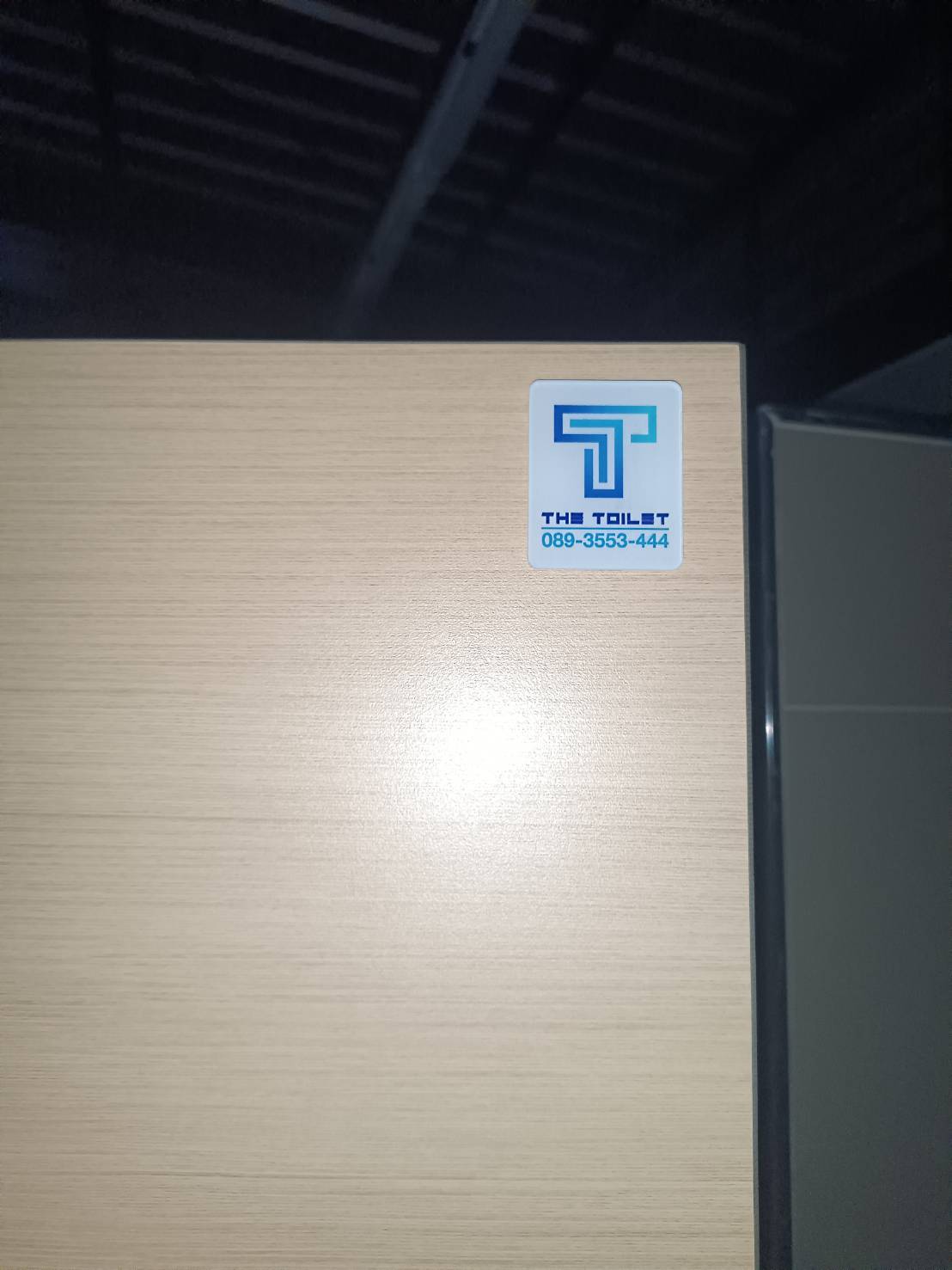 TH 24 ปตท.ซาญีญา ออยล์ นราธิวาส รูปที่ 2