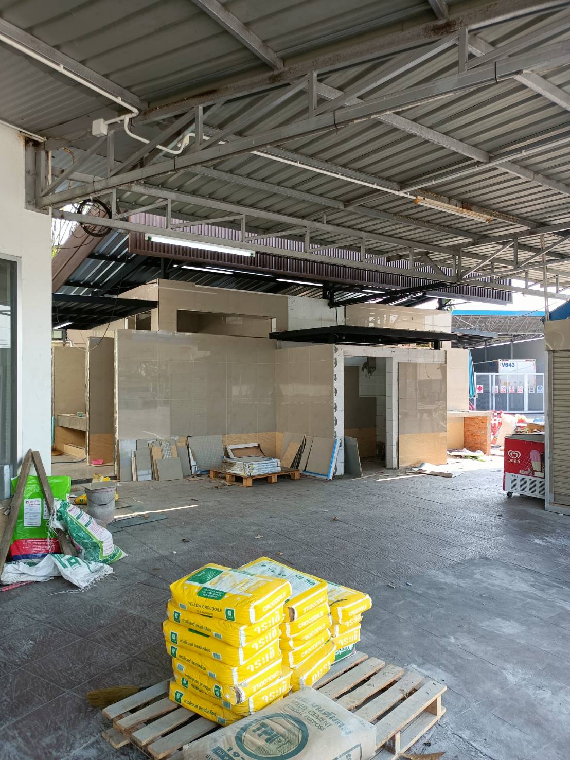 TH 24 ปตท.นาจักร แพร่