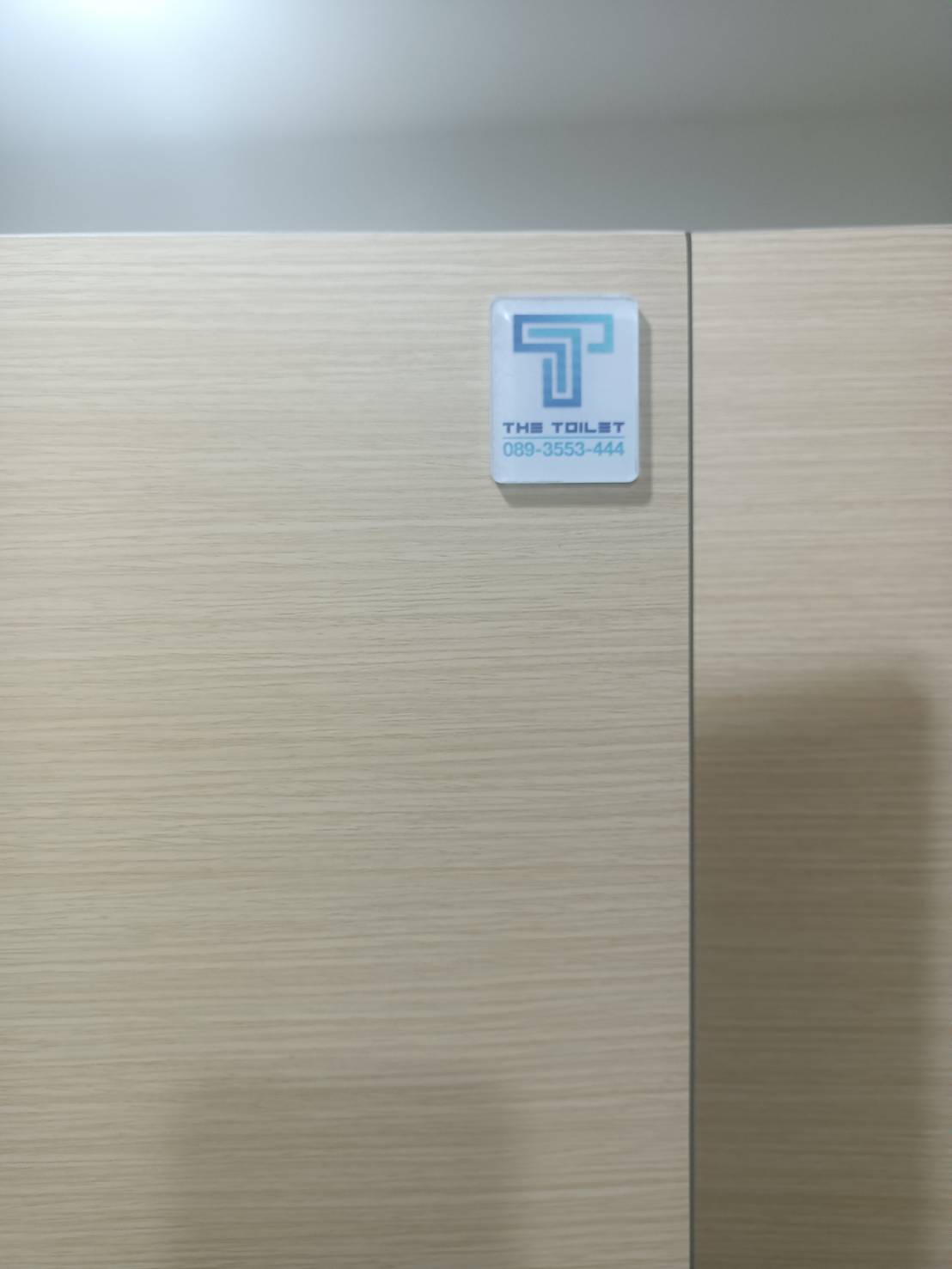 TH 26 เทศบาลชัฎป่าหวาย ราชบุรี รูปที่ 6