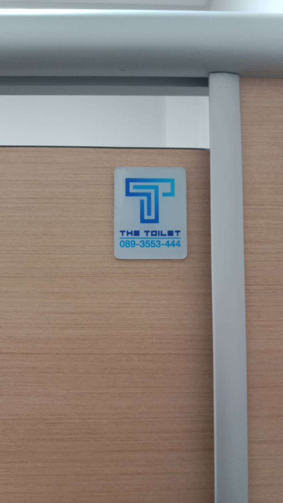 TH 26 โรงพยาบาลส่งเริมสุขภาพตำบลเทศบาลสำโรงเหนือ สมุทรปราการ รูปที่ 6