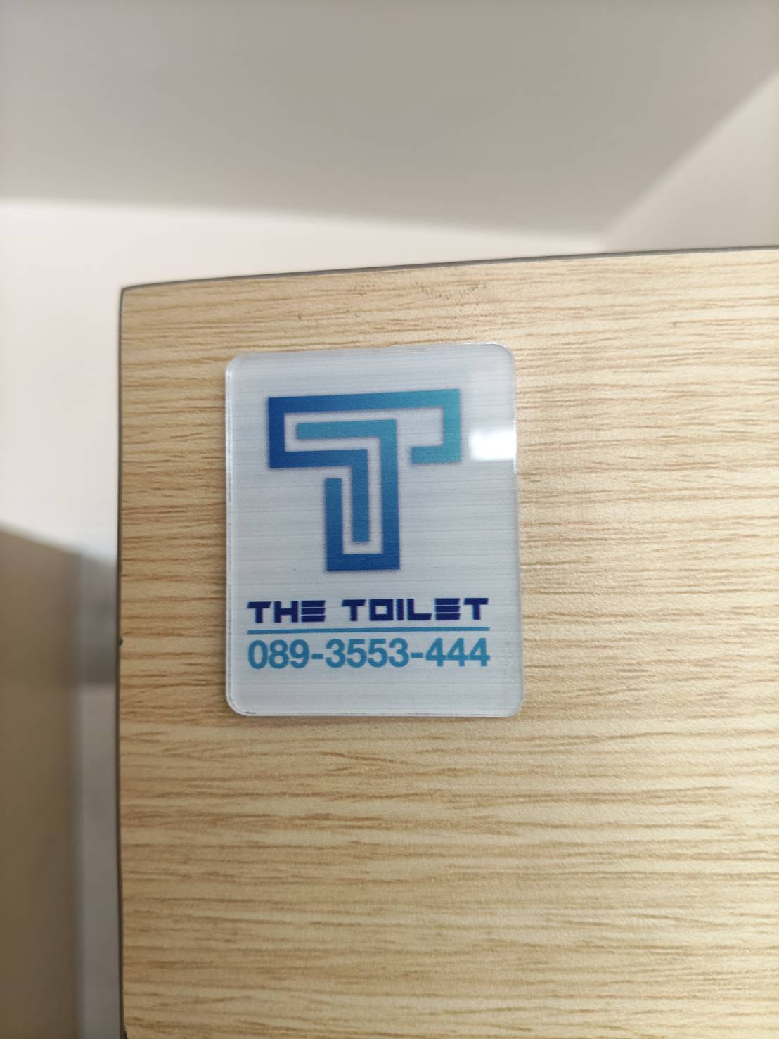 TH 26 บริษัท ที.เอส.เค.ฟอร์จิ้ง จำกัด ชลบุรี รูปที่ 4