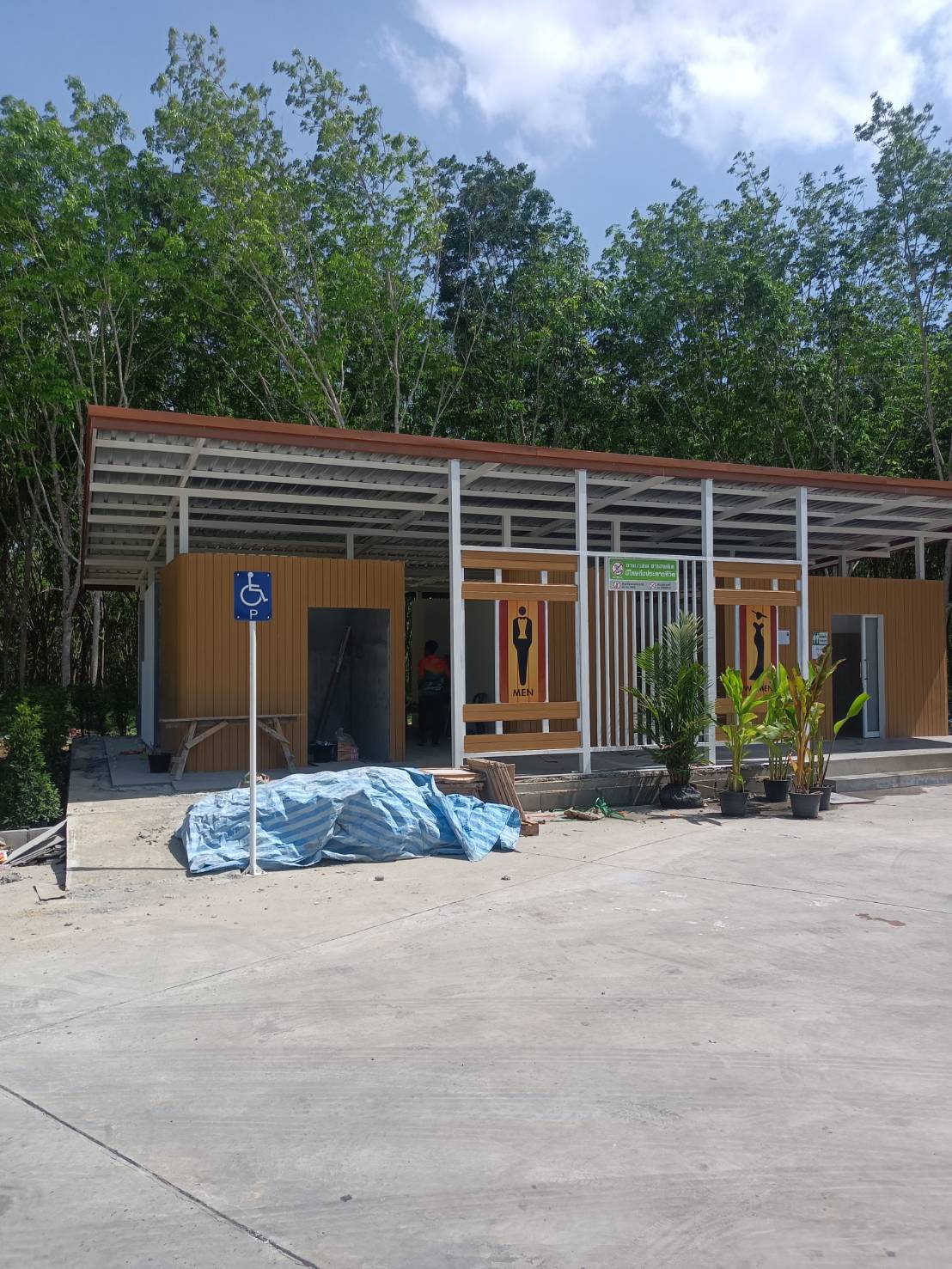 TH 26 สถานีบริการน้ำมันบางจากศรีสุนทรออยล์ สาขาทรายขาว กระบี่