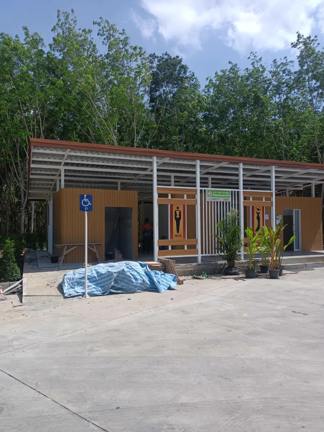 TH 26 สถานีบริการน้ำมันบางจากศรีสุนทรออยล์ สาขาทรายขาว กระบี่