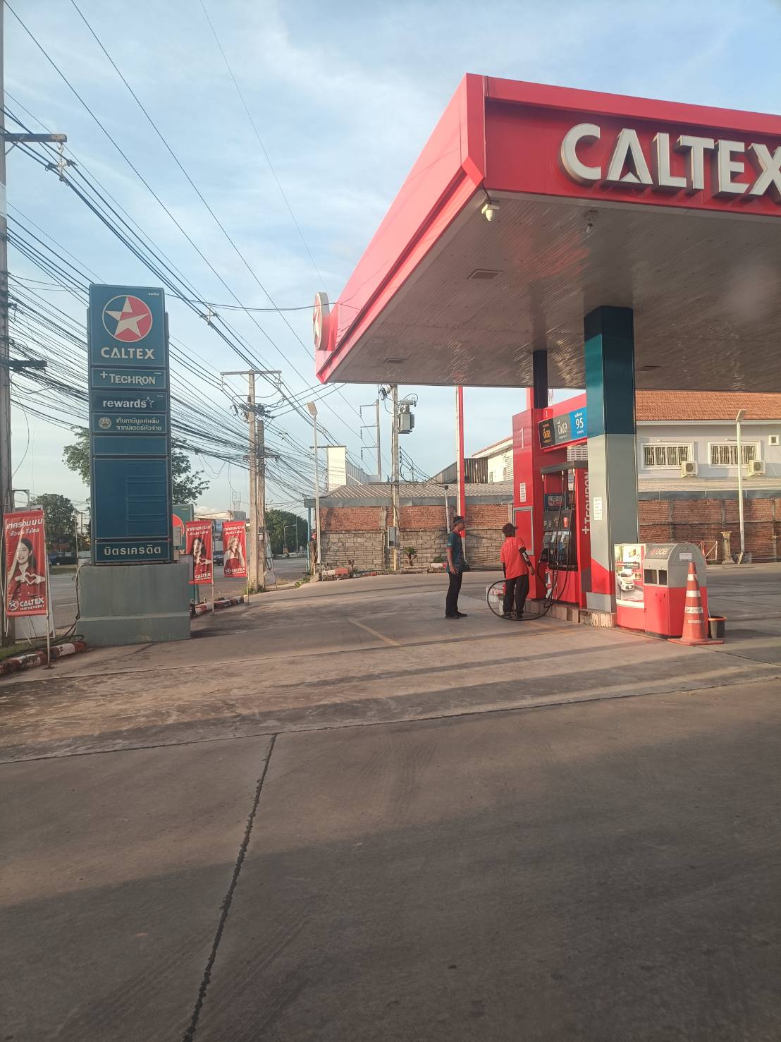 TH 26 สถานีบริการน้ำมัน Caltex ท่าพระ ขอนแก่น