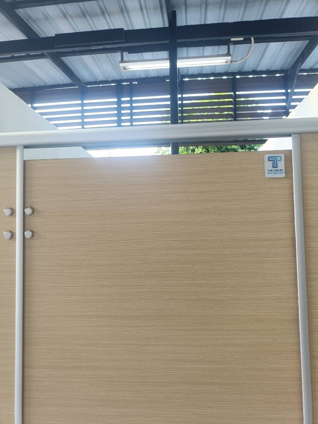 TH 26 สถานีบริการน้ำมัน Caltex ท่าพระ ขอนแก่น รูปที่ 2