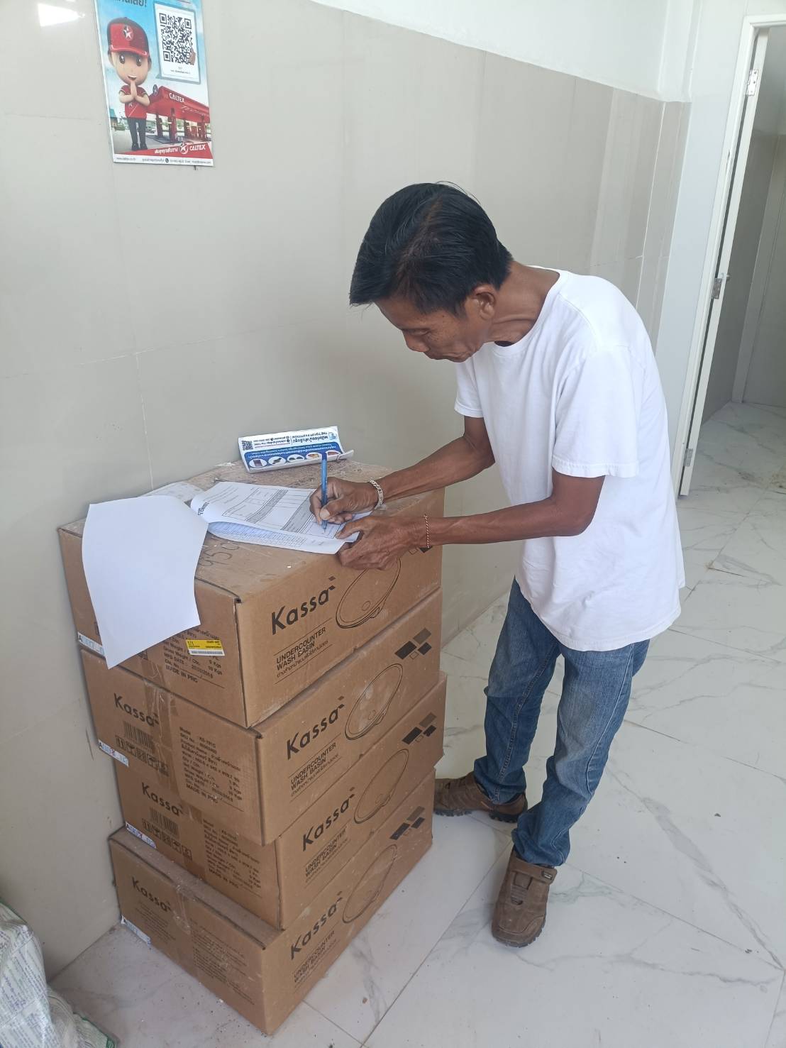 TH 26 สถานีบริการน้ำมัน Caltex ท่าพระ ขอนแก่น รูปที่ 5