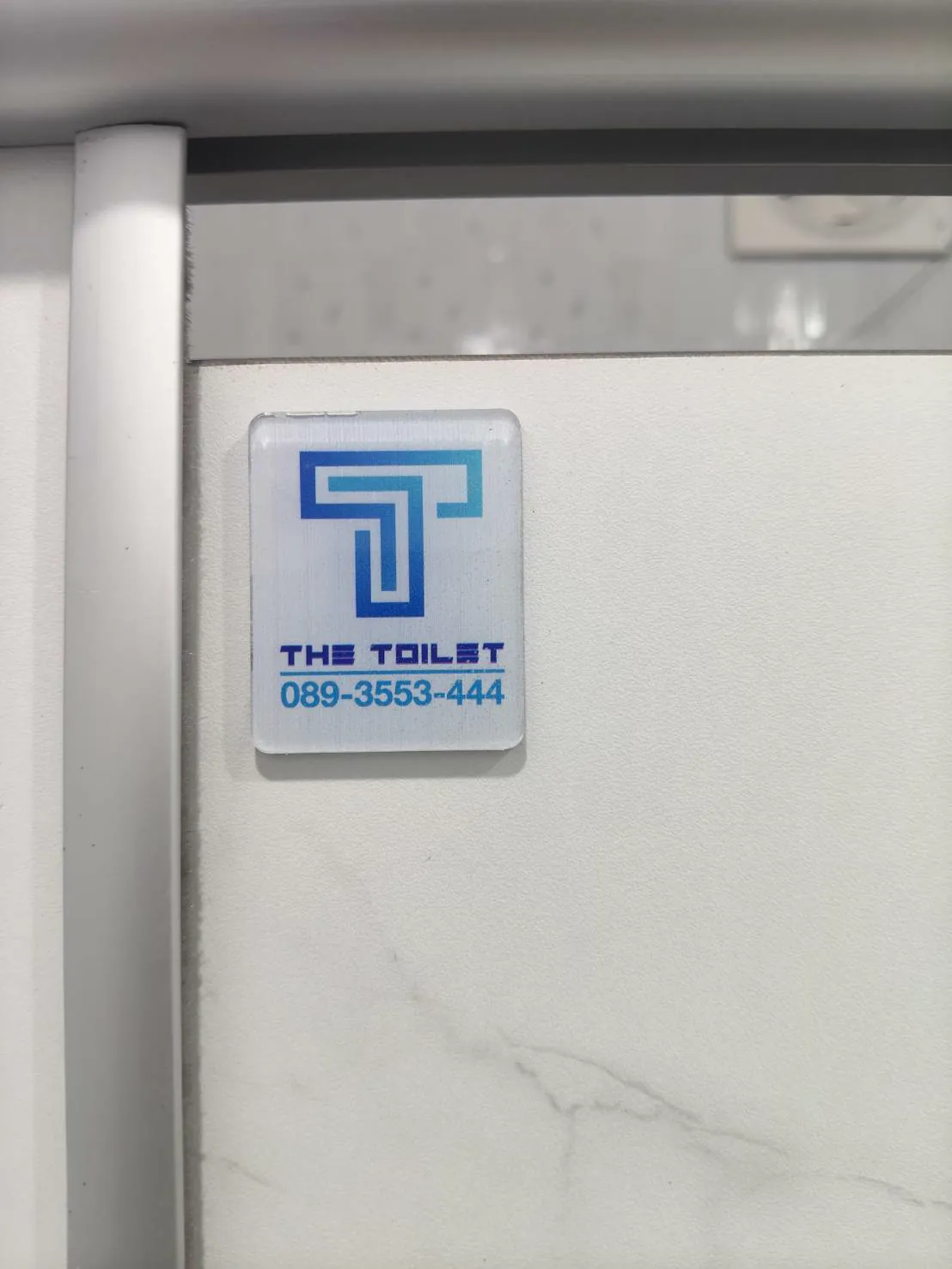 TH 33 องค์การบริหารส่วนตำบลเจดีย์หัก ราชบุรี รูปที่ 3