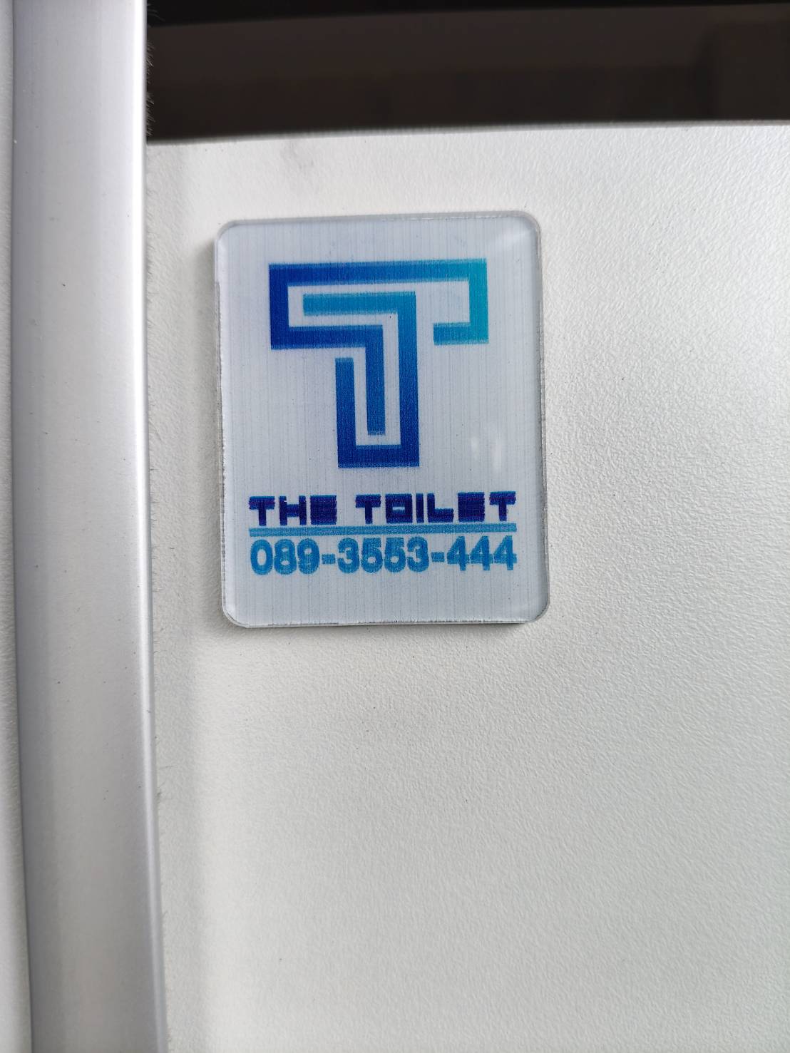 TH 33 อาคาร บจก.บิวตี้ คลับ เอสเธติค นครปฐม รูปที่ 5